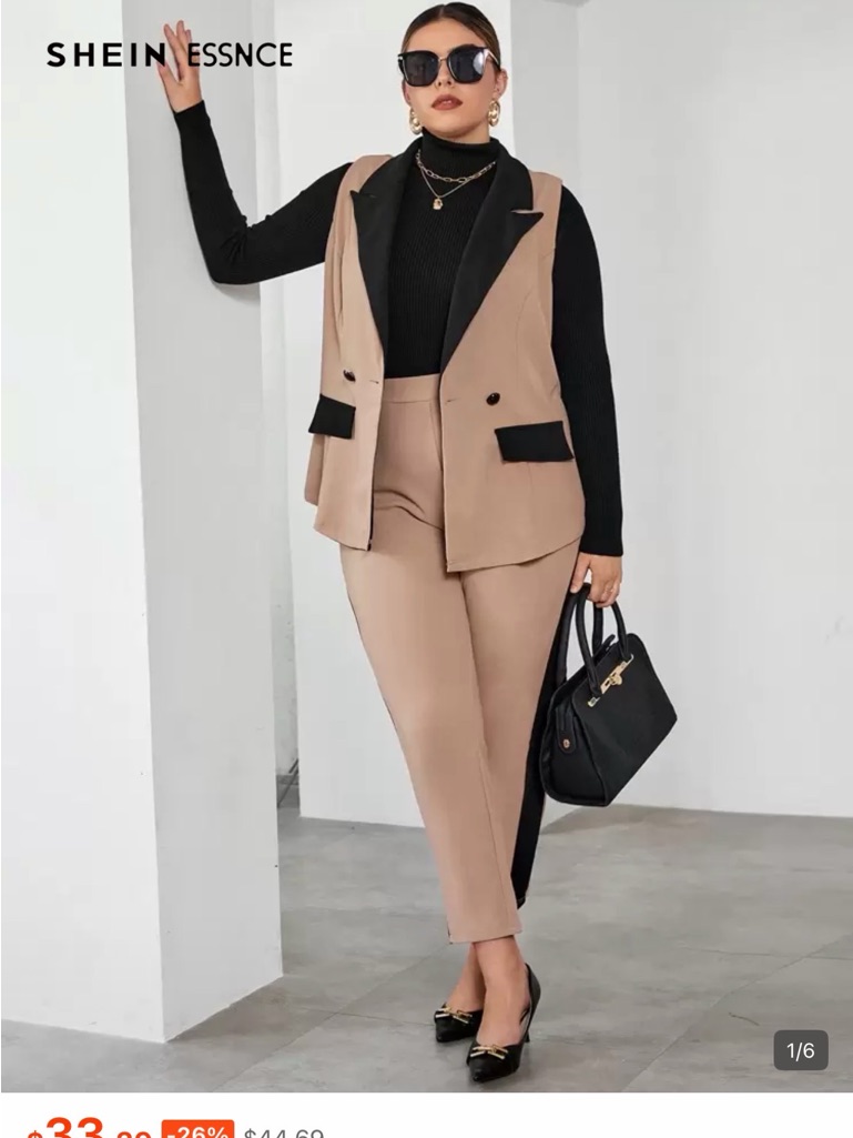 Shein Taupe High-Waist Tailored Trousers With Black Trim